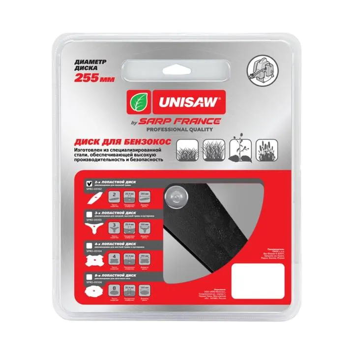 Диск 2T 255mm Unisaw (Юнисо) Professional Quality