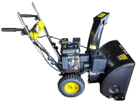 Снегоуборщик бензиновый Huter (Хутер) SGC 5500 B