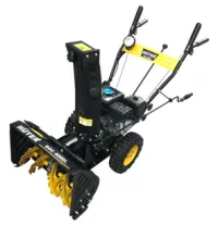 Снегоуборщик бензиновый Huter (Хутер) SGC 4000L