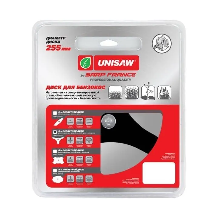 Диск 3T 255mm Unisaw (Юнисо) Professional Quality