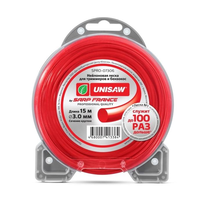 Леска триммерная 3.0мм 15м круглая Unisaw (Юнисо)